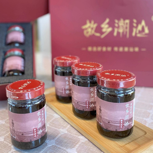 故乡潮汕紫菜橄榄下饭菜开胃小菜拌粥佐餐罐装即食酱菜180g/瓶