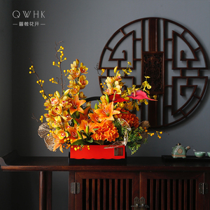 客厅中式高端假花仿真花