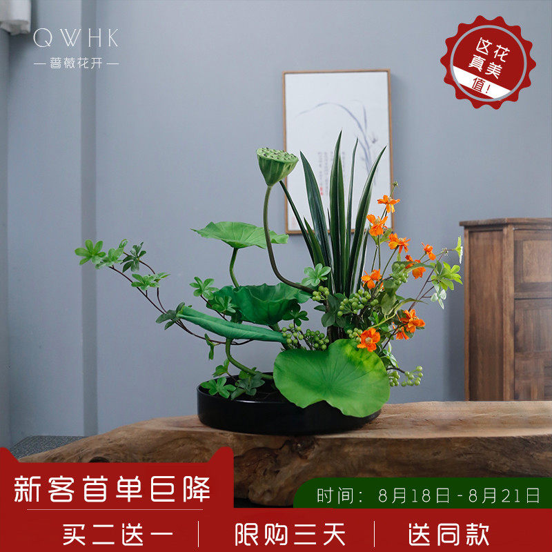 新款高端中式手工假花仿真花客厅摆件插花装饰室内花艺摆设桌