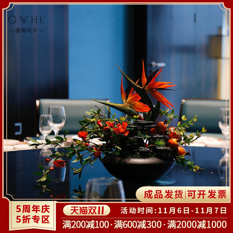 酒店圆桌转盘仿真花餐桌花摆花高端轻奢高档中间摆件大装饰花创意属于什么档次？