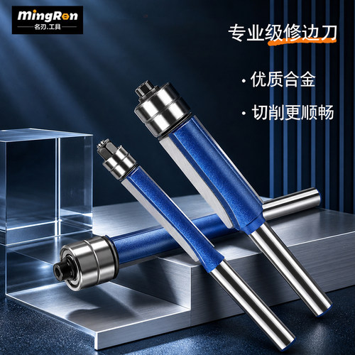 潮流精品，品质可靠