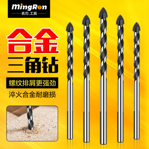 多功能玻璃钻混泥土合金开孔器