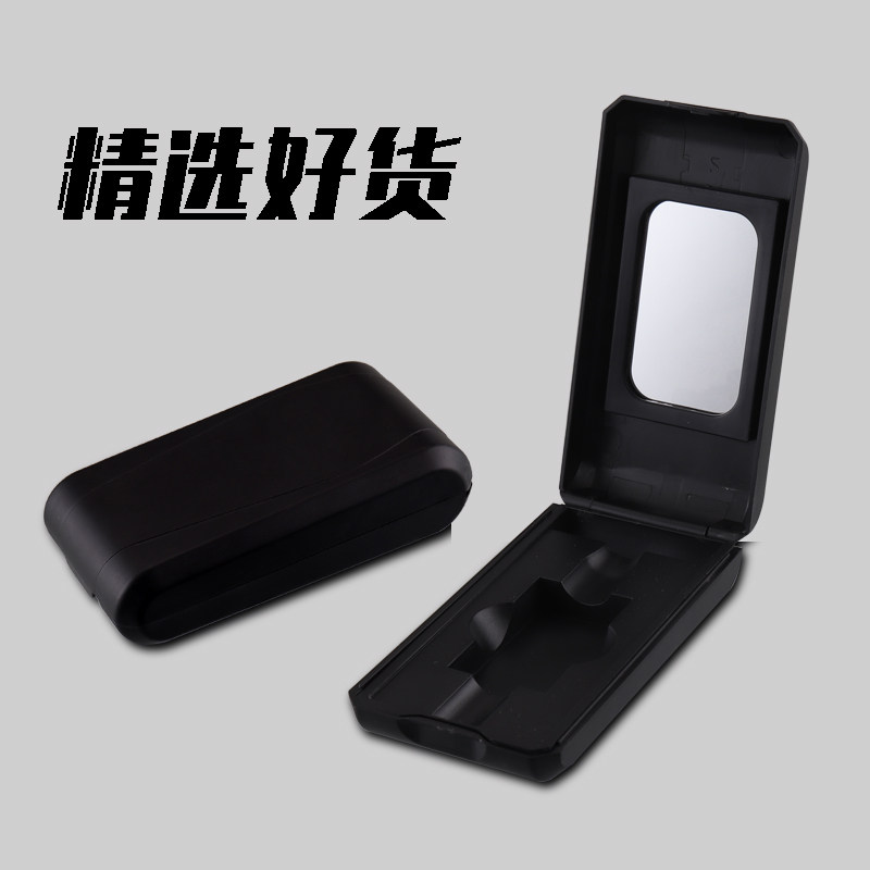 手动剃须刀收纳盒通用刀架盒子图片