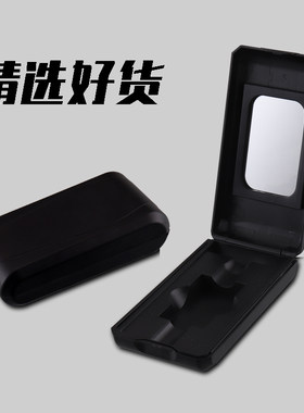 手动剃须刀收纳盒通用刀架盒子
