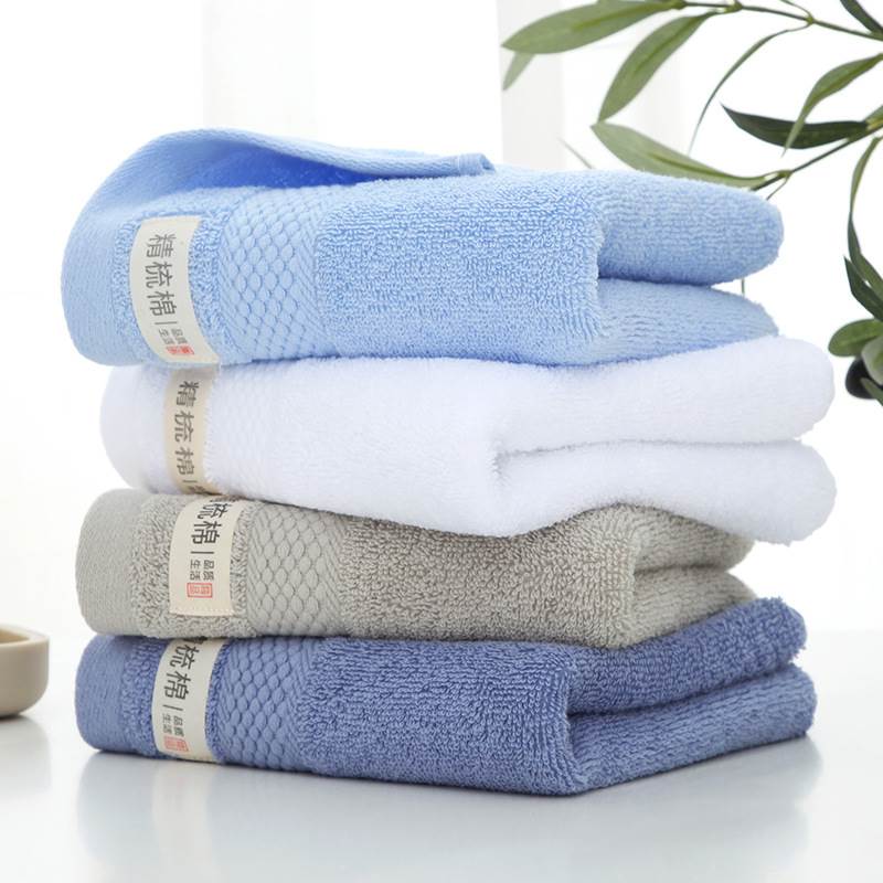 99%纯棉毛巾不掉毛成人家用面巾加厚柔软吸水情侣擦手巾家庭