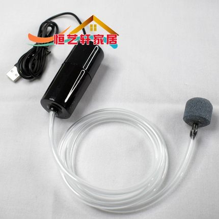 小型养鱼充打氧增氧器超静音鱼缸氧气泵净水循环过滤泵内置免换水