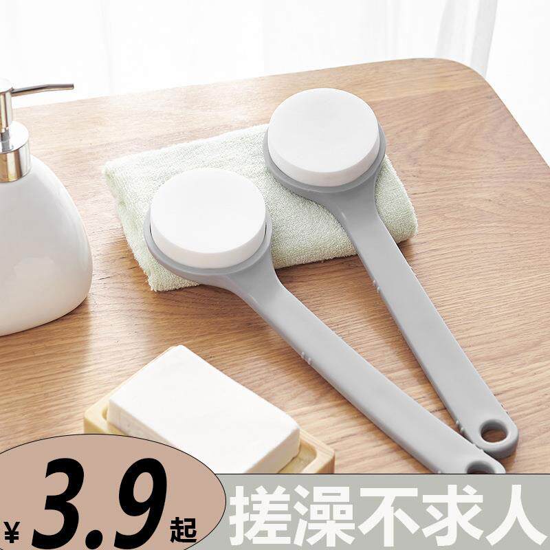 洗澡刷子搓澡神器软毛长柄沐浴刷后背搓背刷搓泥不求人身体搓澡巾