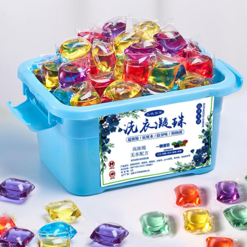【400颗】洁洗衣凝珠球香水型持久留香洗衣液留香珠家庭装