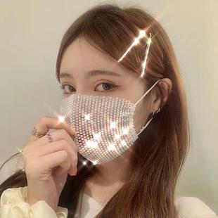 带钻亮片口罩女神面具罩夏季 网红主播直播 闪彩虹潮流水钻镶钻时尚