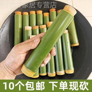 竹筒粽子模具家用做粽子的神器专用工具商用新鲜竹桶端午节包棕子