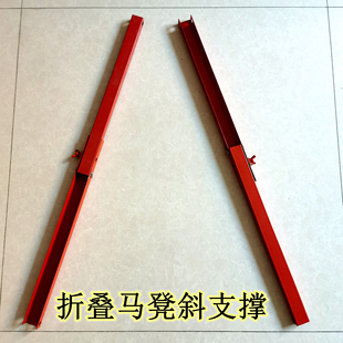 工地铁凳子伸缩升降腿 圆管脚架加高腿折叠马凳加长腿 斜支撑配件