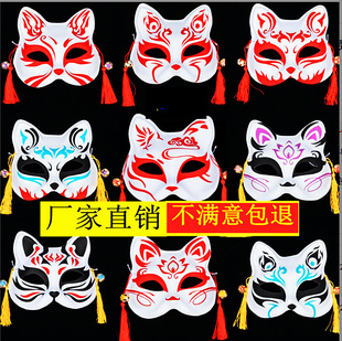 半脸猫脸狐狸面具日式 和风动漫男女儿童派对舞会用品鬼脸
