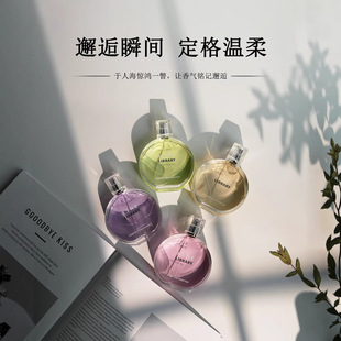 XSHE 女士氛围感香氛 LIBRARY粉邂逅香木质花香淡香水持久香水男士