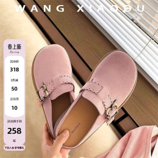 新款 女厚底2025春季 通勤包头半拖 深口单鞋 真皮软底圆头花边勃肯