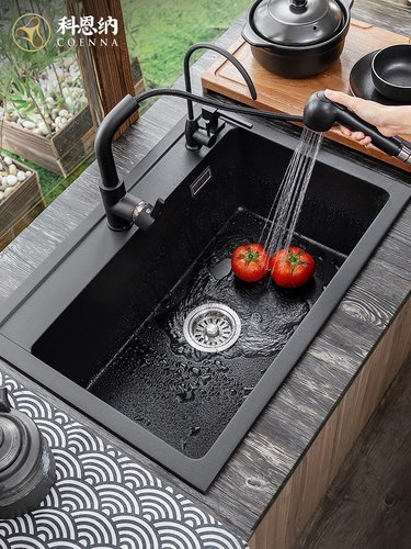 花岗石水槽素材模板 花岗石水槽图片下载 小麦优选