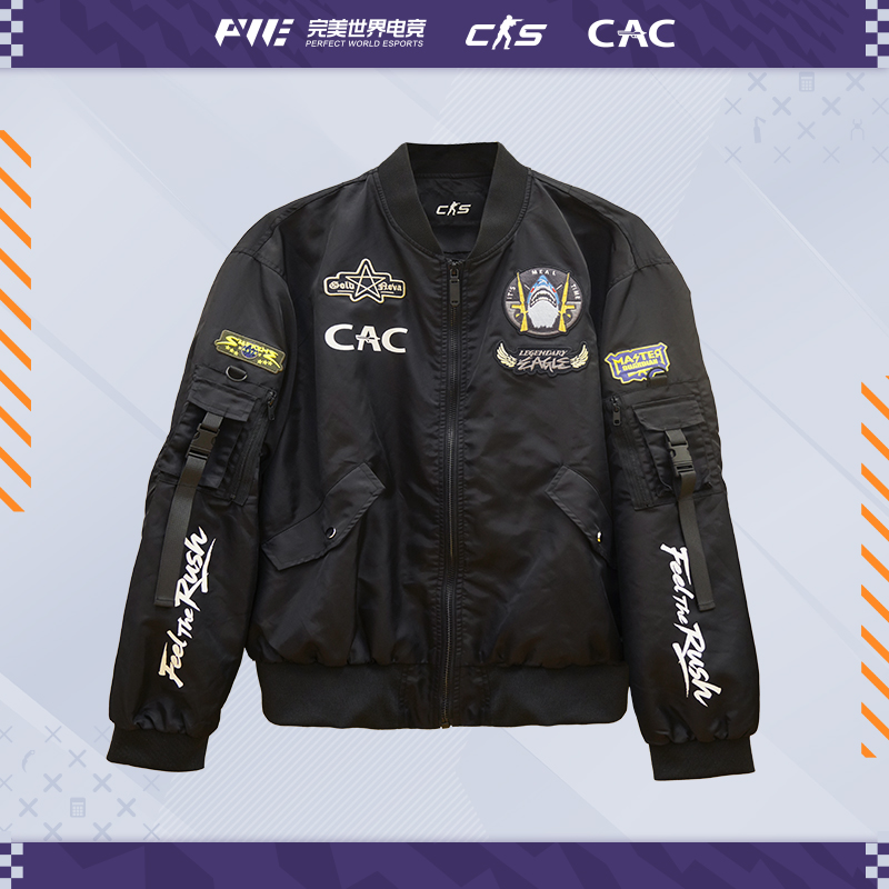CS反恐精英CAC选手服2025新款秋冬夹克棒球服电竞选手同款周边