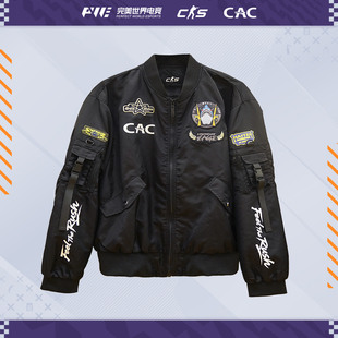 CS反恐精英CAC选手服2025新款 周边 秋冬夹克棒球服电竞选手同款