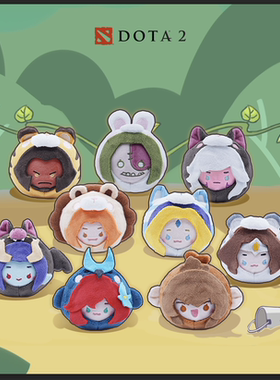 DOTA2周边挂件TI毛绒团子冰女女王玛西风行完美世界电竞旗舰店