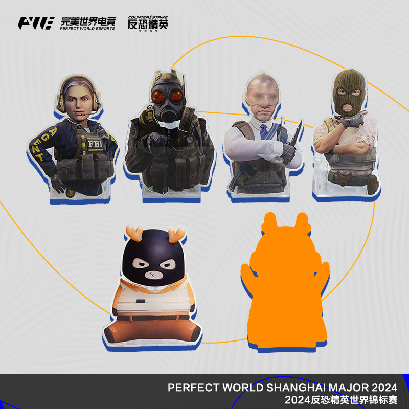 CS 车载摇头摆件盲盒 Major吉祥物HAI仔创意潮流桌面摆件CSGO角色