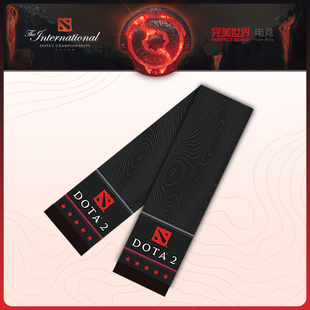 秋冬圍巾男士 保暖刀塔周邊電競賽事國際邀請賽 TI主題新品 DOTA2