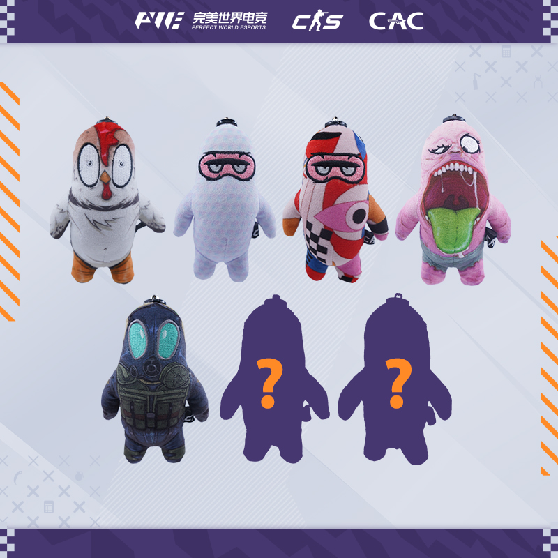 CAC香肠人武器挂件盲盒Missing Link钥匙扣烤肠酱SAS便携完美周边