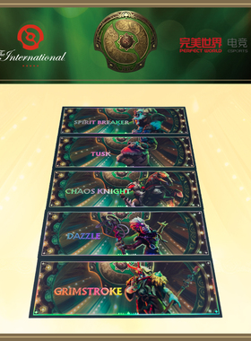 DOTA2周边银卡镭射纪念票刀塔限定七彩透卡TI13主题完美世界电竞