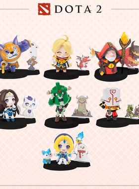 DOTA2 TI英雄Q版手办盒蛋盲盒潮玩米拉娜卡尔剑圣冰女送礼扭蛋V社