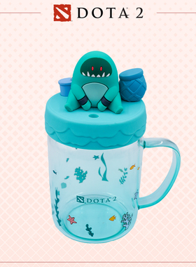 DOTA2 TI主题渔趣汐汐杯高颜值玻璃杯潮汐可爱吸管杯刀塔周边水杯