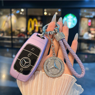 适用奔驰e300l钥匙套c260l/c200l壳A200L女gle350扣glb220glc/gla