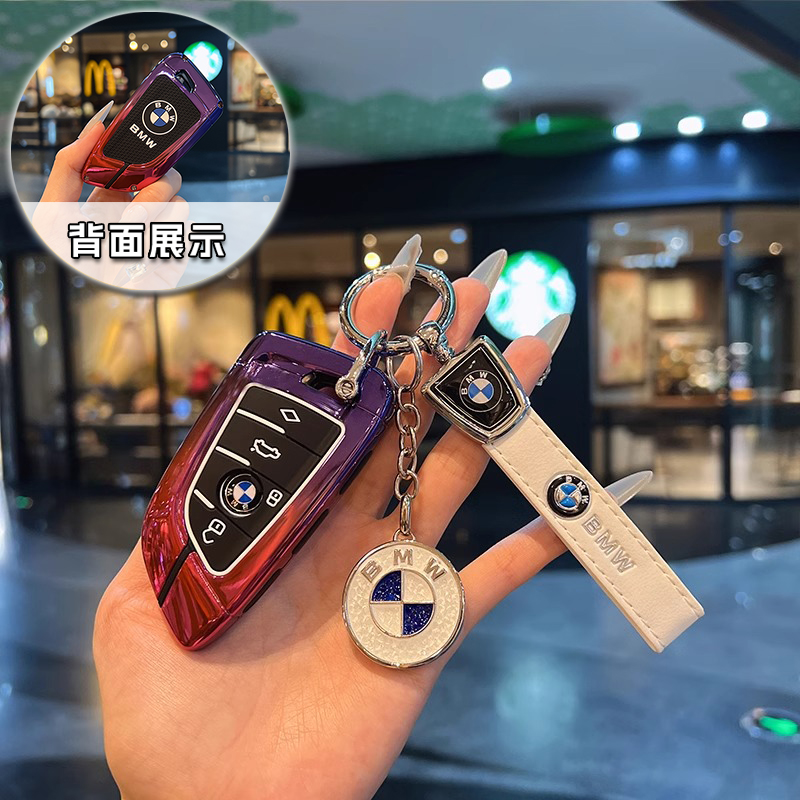 适用于宝马钥匙套3系5系x1x3x5x7i3刀锋530li 高端三五系金属男女