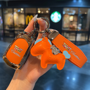 XT4 ATSL CT6 CT4 XTS车包壳金属 CT5 适用凯迪拉克XT5钥匙套XT6