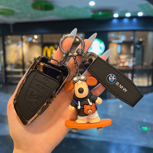 适用宝马4系钥匙套22款新2系430i/425i/M225i新i4高档包男女扣壳