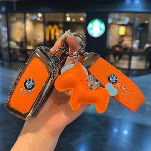 宝马5系钥匙套2026款 525保护壳X1 X6车x7扣i5专用 新530li