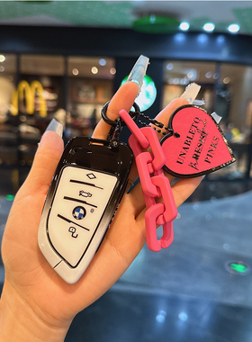 适用于宝马新款4系钥匙套2系M225i车430i扣425i包i4大刀锋保护壳