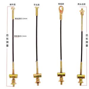 厂家直销三轮车蜗牛加粗手刹线