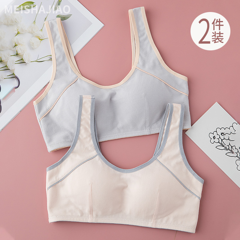 100%纯棉里料，固定罩杯防晃动，防凸点尴尬