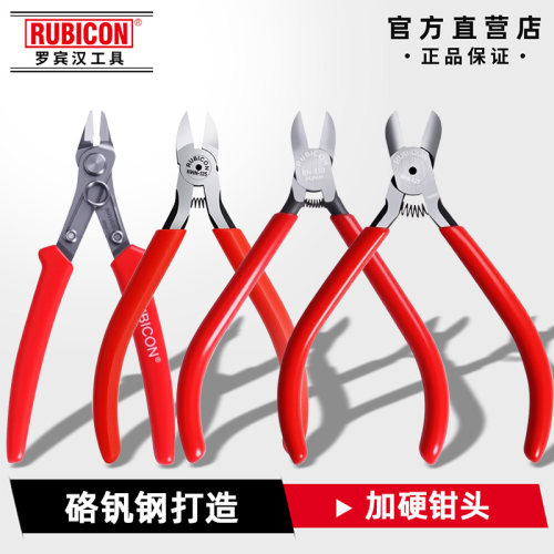 rubicon罗宾汉进口！迷你！加硬