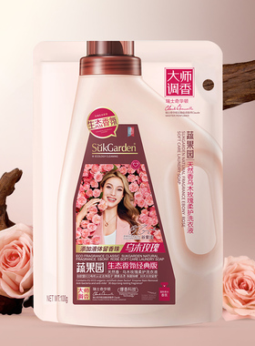 【天猫U先】蔬果园乌木奢香洗衣液100g*1袋UX