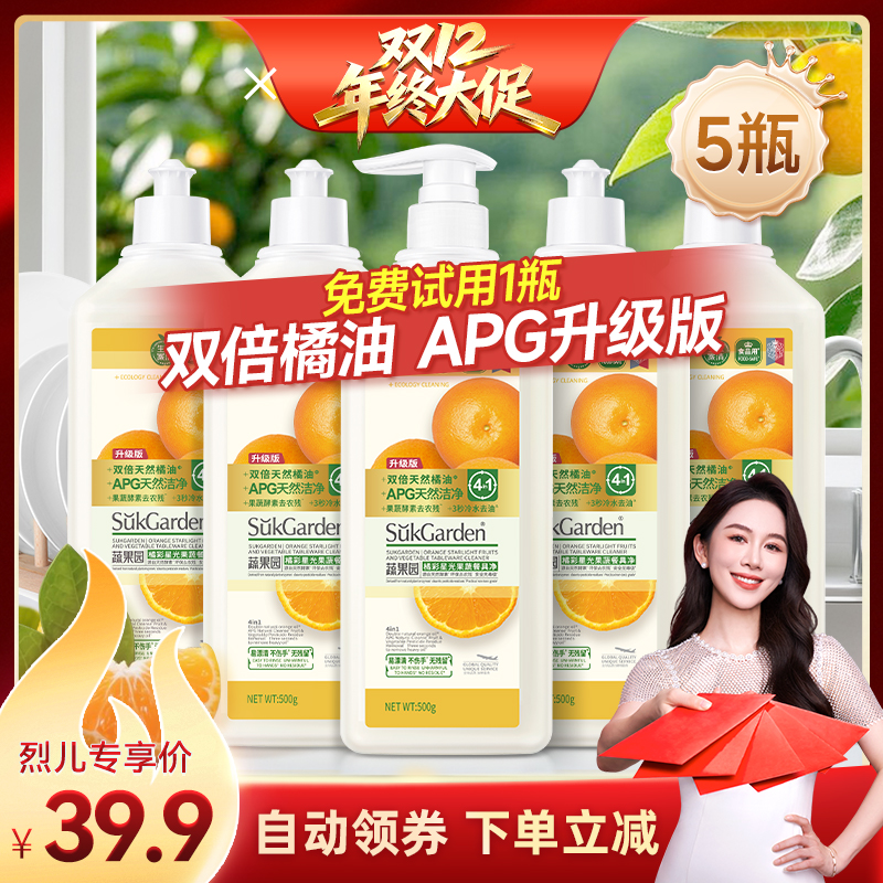 ϴྫ Ҷֱ䡿߹԰;߾ϴྫƯȥ۱ը 37.97Ԫ(88VIP 95)