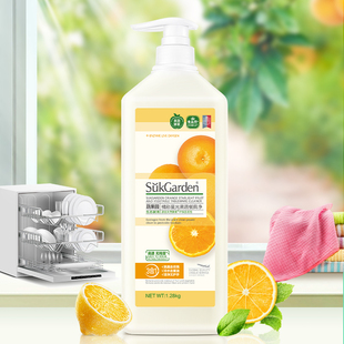 蔬果园橘彩星光果蔬餐具净1.28KG 1瓶 88vip