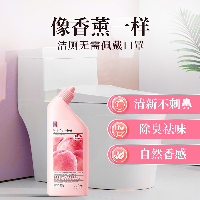 【达播专享】蔬果园白桃洁厕灵厕所马桶清洁剂除菌除垢除臭香氛