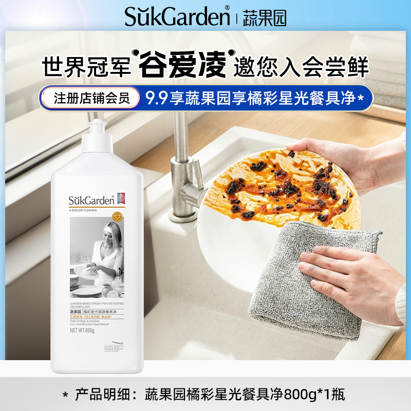 如您有入会问题可咨询人工客服