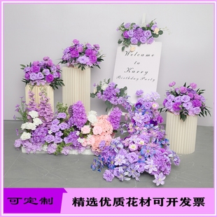 交车仪式橱窗婚礼布置花柱仿真花摆件假花生日4s店迎宾牌纸柱装饰