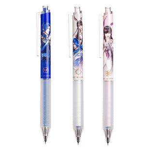 爱好斗罗大陆联名IP摩点君按动中性笔0.38ST笔尖黑色考试刷题笔小初中高学生用碳素水笔速干按压式笔签字笔