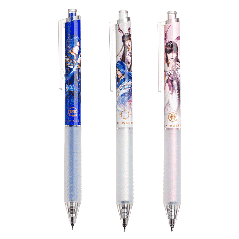 爱好斗罗大陆联名IP按动中性笔