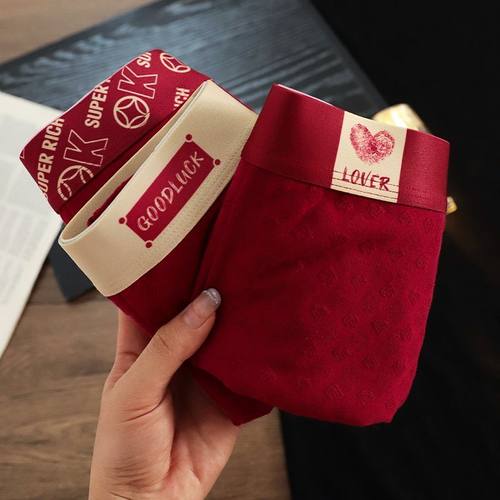 提花纯棉红色男士内裤本