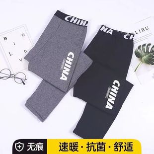 男士新款秋裤男高档单件薄款棉打底裤保暖裤线裤宽松衬裤棉裤防寒