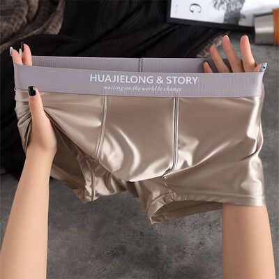 冰丝内裤男士高级缎面夏