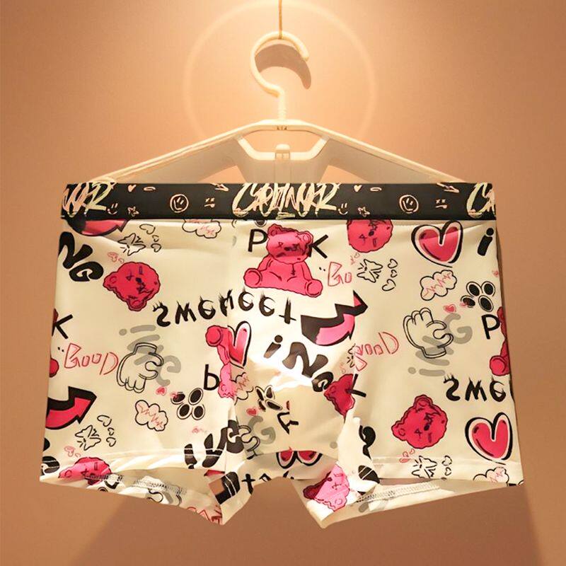 抗菌男生平角短裤裤衩冰丝男士内裤无痕透气四角潮流卡通印花舒适