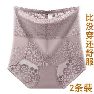 性感蕾丝高腰收腹内裤女大码无痕收小肚子女士纯棉抗菌裆提臀内裤